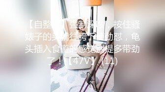 白色吊带裙超甜美短发美女外围小姐姐，很主动脱光光骑在身上，69姿势口交舔屌跪着深喉，修长美腿肩上扛