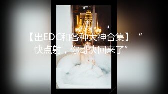 【爆乳女神重磅推荐】秀人网顶级巨乳女神『朱可儿』最新炸裂私拍 蓝色裙子黑丝比基尼 肥美的鲍鱼