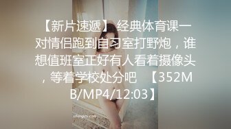 最新强推，网美推车OnlyFans极品女M母狗变态人妻ann私拍，NTR老公3P双飞多人淫乱主打一个刺激