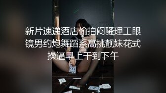 大奶少妇：我必须能晃，给你们表演一个哈哈哈给你幌迷糊她，来大姨妈啦，一老一少，极品晃奶子！