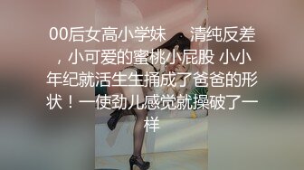 海角社区叔嫂乱伦大神小钢炮❤️大哥走后终于可以肆无忌惮的操极品尤物大嫂了