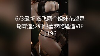 无锡反差婊护士妹