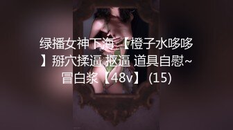 【超美高端??罕见露脸露点】极品Cos爆机少女『喵小吉』开年新作《小吉的快乐野餐》户外放纵美味蜜穴 超清4K原版