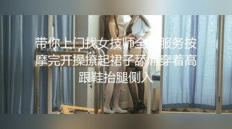 私密电报群VIP福利！高颜值大奶翘臀S曲线女神【嫣然】性爱自拍，雪白肌肤粉嫩鲍鱼双洞开发，有钱人的母狗 (3)