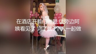 ❤❤御姐风尤物小少妇，韵味十足，性感吊带白丝袜，发骚想被操，大屌炮友舔屌深喉