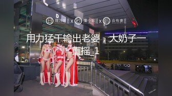 【台湾情侣泄密】和吊挂奶女友之间的私密被曝光 (2)