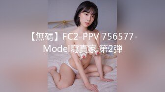 巨乳女神小婀娜波涛汹涌，骚得没边了，马路边上直接站着艹，玉米丛里也操，叫声淫荡！