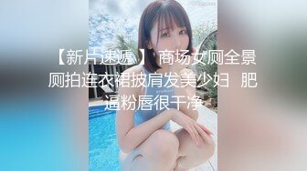 【新片速遞】  黑丝露脸极品学妹小甜甜的诱惑，肤白貌美揉奶玩逼，跳蛋塞小穴道具抽插，浪叫不止高潮不断，尿尿给狼友看