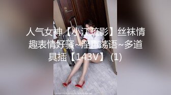 网友自拍情景剧 美少妇欠钱没法偿还 只能用肉体来抵债