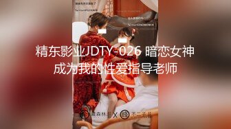 蛇蝎美人第一季第五集hdtv-720p-mkv高清-中英双字