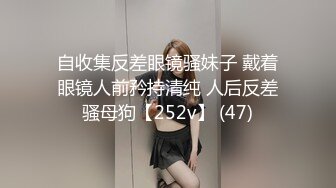 【全網首發】⚡⚡極品翹臀長腿網絡女神【優優】最新定制亂倫，黑絲包臀長裙淫語脫光勾引兒子 碎花旗袍被金主無套爆肏顏射，擼點超高～稀缺資源值得收藏 (2)