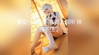 台湾淫妻博主wawagi77（bonita）onlyfans高清原档合集【74V】 (45)