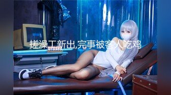 【全網推薦】【極品禦姐】絲襪母狗【小語】Cosplay 旗袍裝啪啪第四彈 稀缺資源值得收藏～38V高清原版 (7)