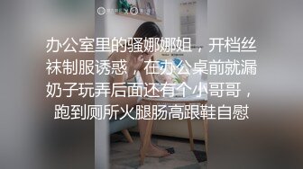 涉世未深艺校年轻嫩妹子被老司机忽悠用企鹅视频果聊被录屏听指挥对着镜头掰开粉嫩嫩的私处