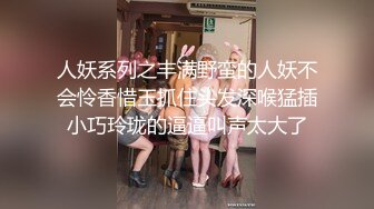 【新片速遞 】 某快餐店内厕所暗藏摄像头偷拍各类各样的妹子来尿尿2⭐站着尿尿的妹子