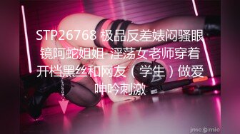 ❤️推特21万粉极品美少女潮吹萝莉公主【兔崽爱喷水】私拍③，首次约炮金主，可盐可甜人前户外露出道具紫薇喷喷喷