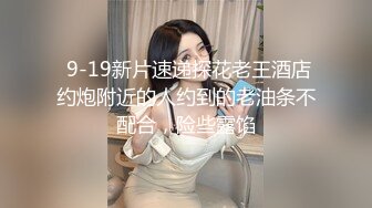 台湾巨乳博主DemiFairyTW Demi爹咪 国产清纯级嫩妹啪啪视频福利合集【64V】 (25)