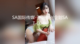 STP34408 推特 泡良大神 獅子座 SVIP新作 反差學妹 露臉 小美女一枚 白襪的酸味 讓我興奮