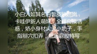 郑州91网友的激情后入