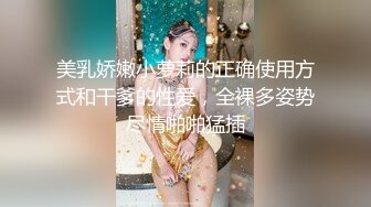 [2DF2] 【孕妇也疯狂】饥渴难耐美女怀胎十月和男友同居性爱私拍流出 骑乘无套猛摇 反正都怀孕了不如直接内射 高清1080p[BT种子]