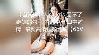 白嫩甜美学姐女神【爱玩熊熊】灵魂与肉体的双重颤抖 高潮合集大长腿美少女夹子音刺激娇喘 粉穴操到合不拢