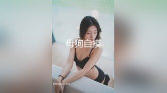 『remukira』露脸反差可爱萝莉唯美COS童颜巨乳 身材极品！反差甜妹，谁顶的住啊！这小翘臀操起来肯定很爽 (1)