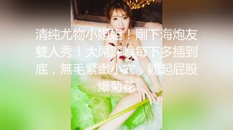 大胖子老外買春長髮高挑美乳妹無套啪啪啪