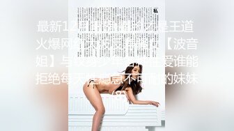 新人探花小严网约高颜值JK制服学生妹完美身材 - 猛操小穴