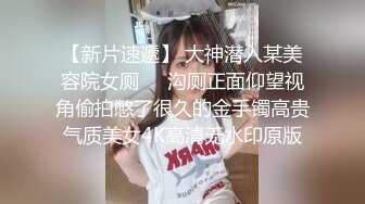 這身材真是不錯 兩個奶子真大 感覺比她的頭都大 殺傷力不小 