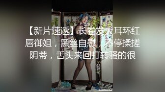 【360酒店】高颜值情侣，可可爱爱的五官，乖乖女一枚，身材紧俏丰满，舌吻相拥、激情似火打炮，插得女友嗷嗷叫！