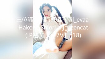 办公楼女厕偷拍 长裙韵味高跟美少妇 微黑发亮小水逼 迷人! 