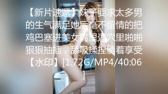  网友自拍 饶了我吧 求你 老公很厉害吗 厉害 大屁屁少妇刚洗完澡就被后入一顿输出