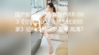 高颜值美女,手机黄播