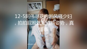 推特大神TL(情侣Lt）萝莉塔女友新流出汉服Lo鞋白丝足交-