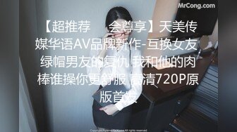 某绿帽圈群主172CM长腿巨乳少妇宾馆开房丰乳肥臀欲求不满浪叫听着都让人受不了