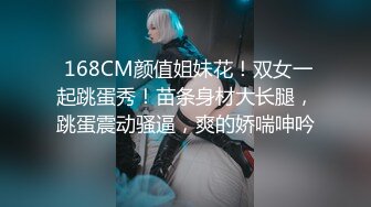 性瘾少女Cola酱高跟长腿制服诱惑审判官の惩罚 梅开二度 爆操嫩穴中出浓精