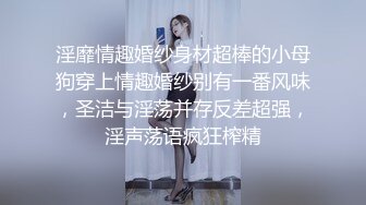 趁熟女老公不在家把她干潮喷2(不是重复视频)