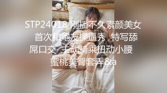 探花柒哥酒店约外围2000块约的??科技脸美乳萝莉妹大屌爽到她呻吟叫爸爸完事仔细看无毛逼有没被干坏