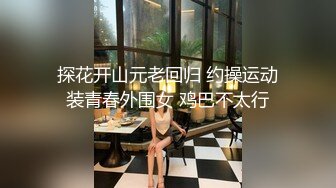  澡堂子偷拍两闺蜜脱光衣服⭐不知在讲什么私密笑的合不拢嘴