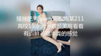 对白刺激的真实母子乱伦瘦小枯干的儿子打桩机爆插黑丝妈妈的骚穴