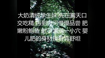 无耻灌醉乱伦亲妹妹