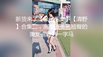 熟妇为老板现场表演道具自慰，再口交啪啪，表情太骚了