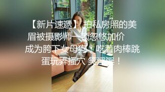 70后美妈妈 ·不惧时光优雅到老：妩媚动人的舌头，撩拨的妈妈心头痒痒，足射、舔逼！