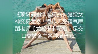 新人求关注 体育小王子榨精献主 颜值超高 身材超棒 边缘控 主页更多精彩视频