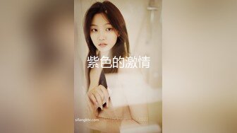 深夜约漂亮妹子 女的太机车要狠狠操 怼着骚穴就是猛操 妹子直喊疼加大力度持续输出