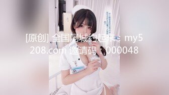 蜜桃臀，极品00后，最佳小女友，【小姐姐19岁】无毛嫩穴，粉嫩美乳，无套插入，水声潺潺，劲爆刺激，观感极佳