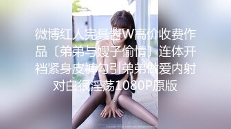 顶级女神 最新JVID全裸無遮F爆乳女神 金莉娜 嫩模白皙爆乳蜜臀 粉嫩白虎蜜穴 傲人身材粉鲍血脉喷张