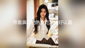 海角农村大学生与婶婶（叔叔工伤事故已离世）的乱伦情史边看武侠小说边艹婶婶，人物代入感很强