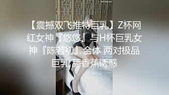 【露脸自拍】双马尾白丝嫩穴萝莉沦落成为哥哥的肉便器