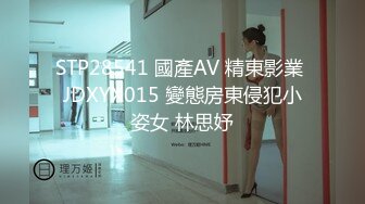 6/23最新 小骚逼伺候口交大鸡巴三女两男刺激啪啪啪VIP1196